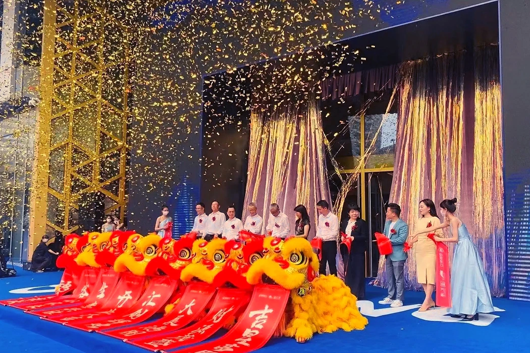 醒狮开业庆典现场